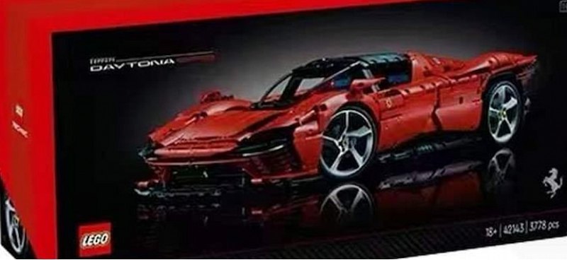 Ferrari SP3 Daytona будет представлен в новом…