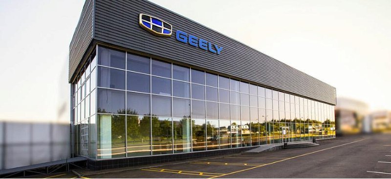 Автомобили Geely в РФ можно купить в кредит со…