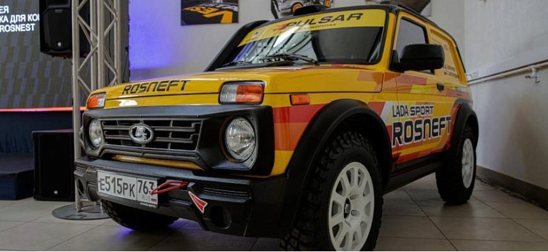 Команда LADA Sport Rosneft примет участие в…