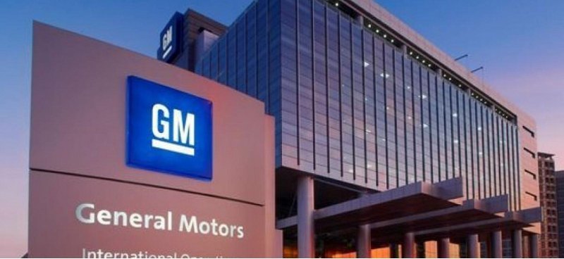 Концерн General Motors был взломан в результате…