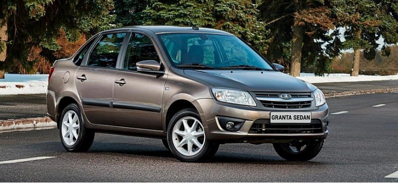 Autonews: LADA Granta попала в список упрощённых…