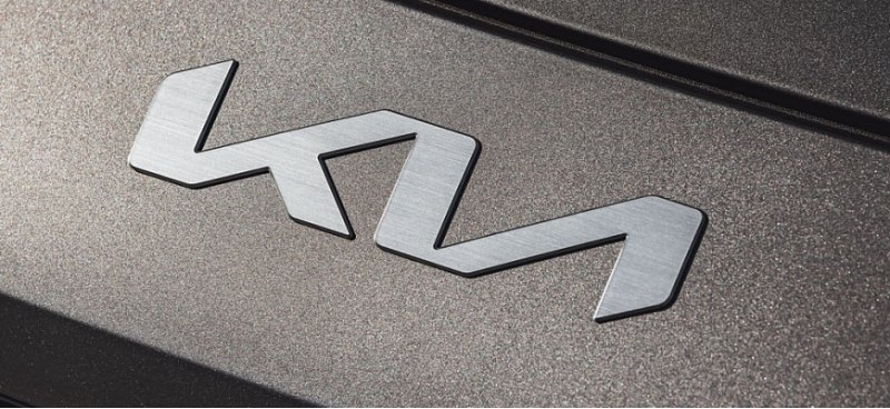 Компания Kia может предложить рынку новый пикап
