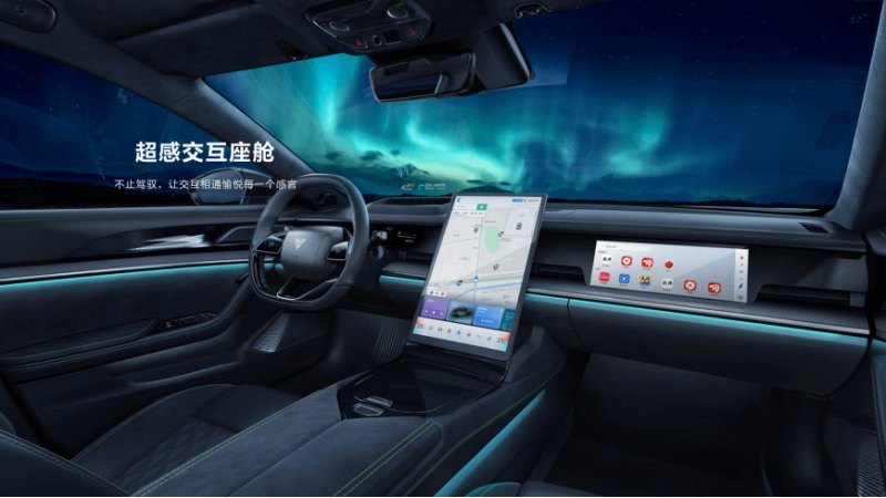 Как сообщает Car News China, в будущем Nezha S…