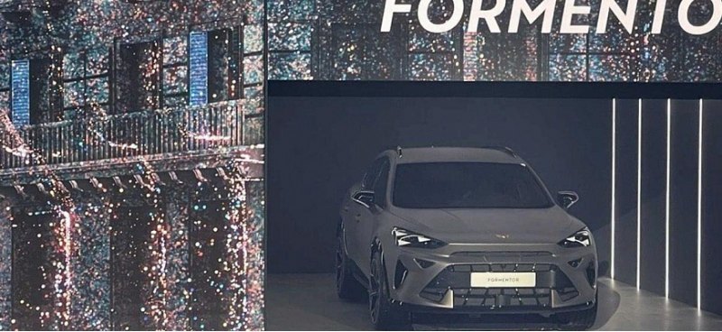 Компания Cupra анонсировала «заряженные»…