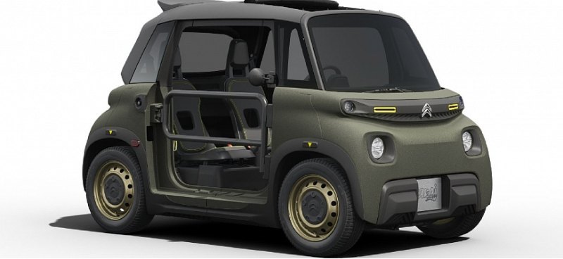 Компания Citroen представила лимитированную…