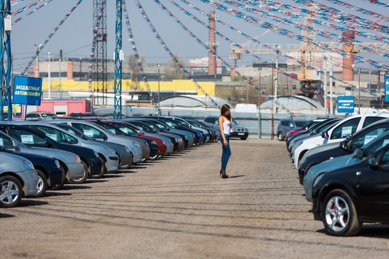 Затем сервис назначит минимальную стоимость авто.…