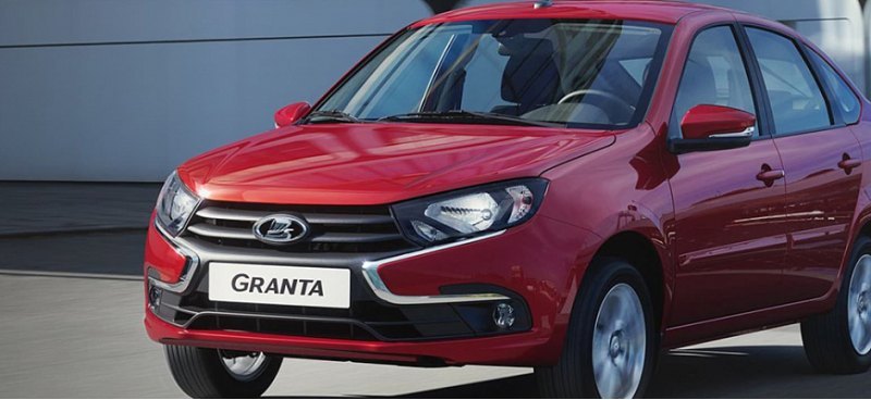 Автогигант АВТОВАЗ начал продажи упрощенных…
