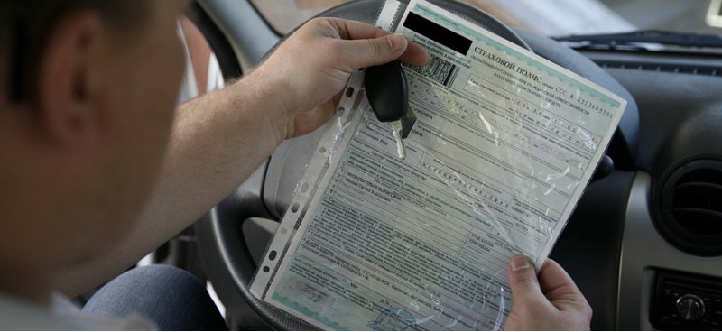 Автоэксперт Шкуматов назвал справедливым…