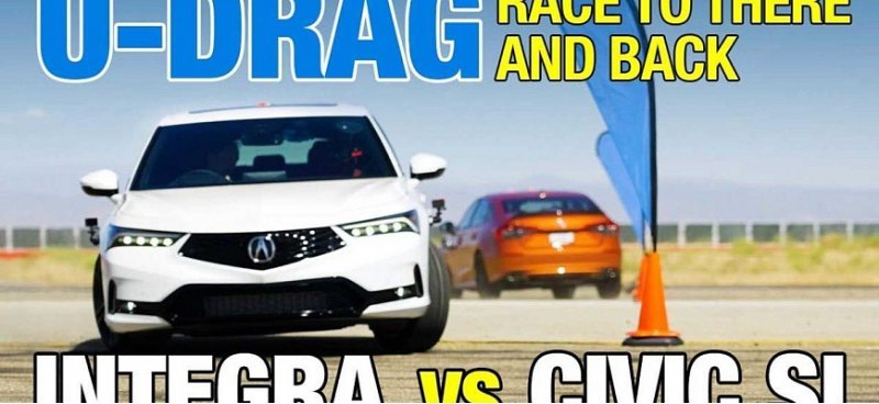 Сможет ли новая Acura Integra обогнать Honda…