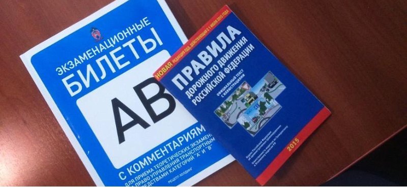 Автоэксперт Холодов заявил о необходимости…