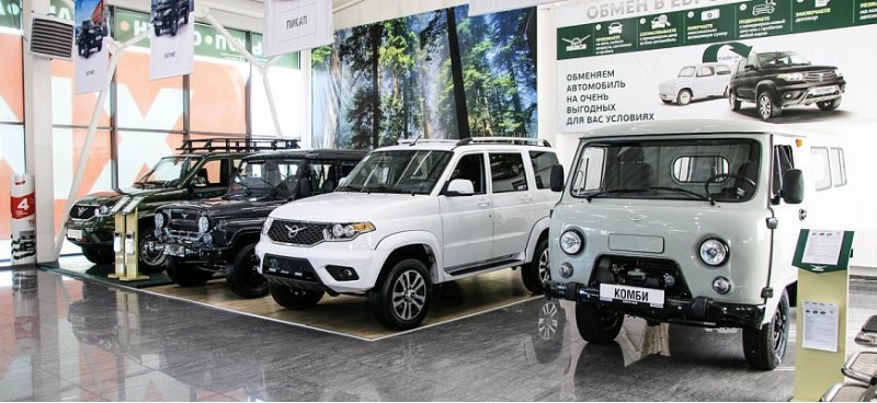 Ульяновский автозавод УАЗ начал продажи…