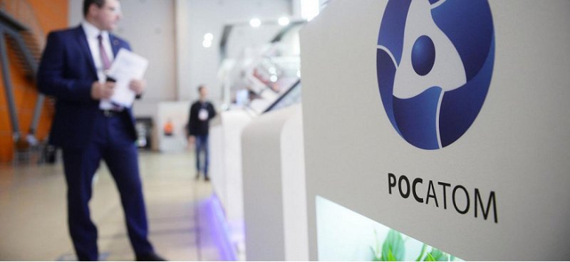 «Росатом» собирается начать производство…
