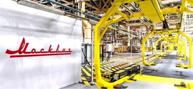 Автозавод «Москвич» собирается организовать…