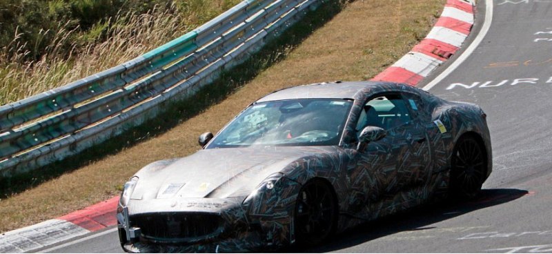 Компания Maserati готовится вывести на рынок…
