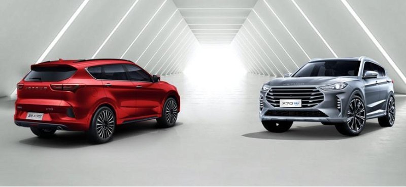 Компания CHERY планирует представить на рынке РФ…