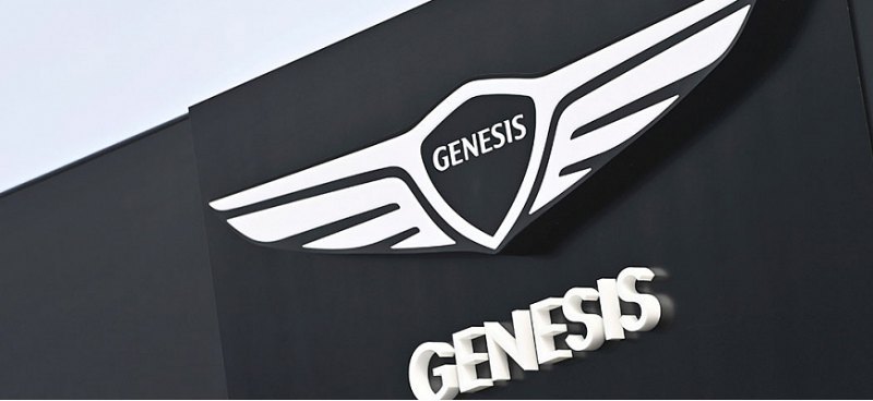 Компания GENESIS открыла сбор предзаказов на…