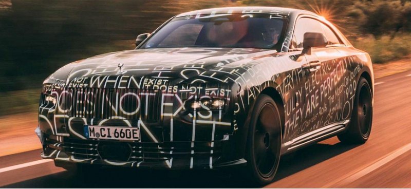 Rolls-Royce объявила о финальном этапе испытаний…