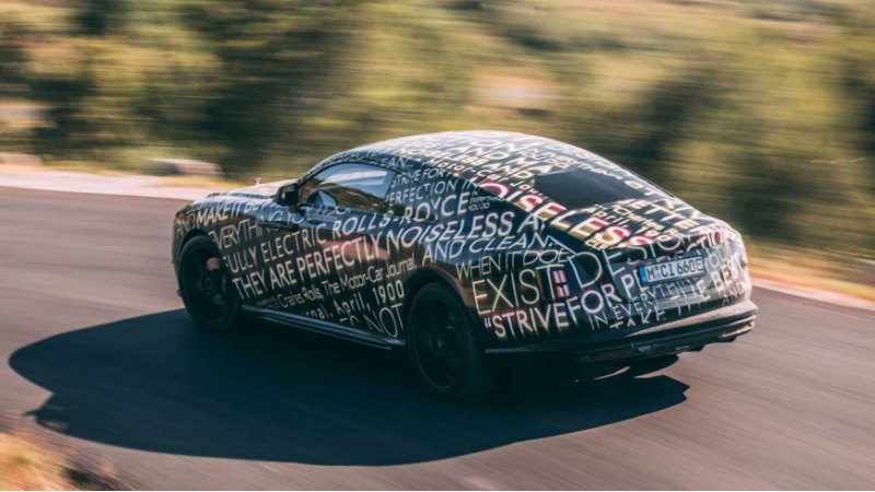 Стратегия Rolls-Royce к тому, чтобы стать…