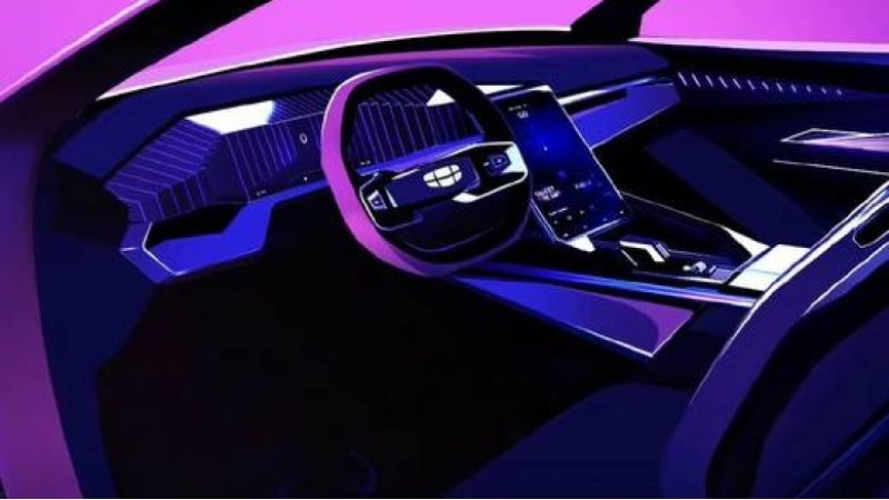 Если подвести итог: представленный ранее концепт…