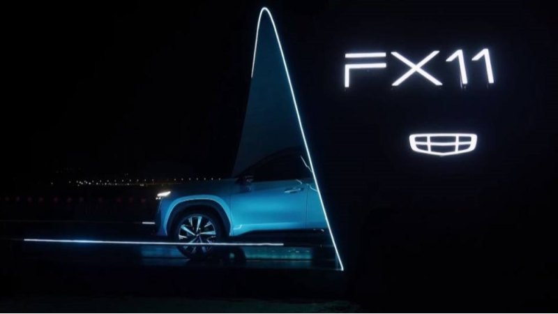 После смены поколения Geely Atlas стал крупнее –…