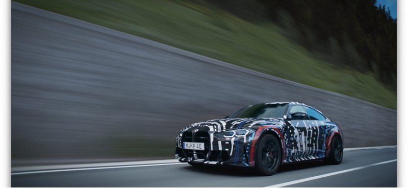 Компания BMW M представила свой первый i4 с…