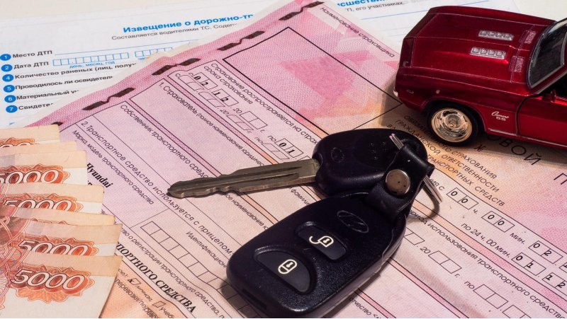 В целом же перед покупкой ОСАГО эксперт советует…