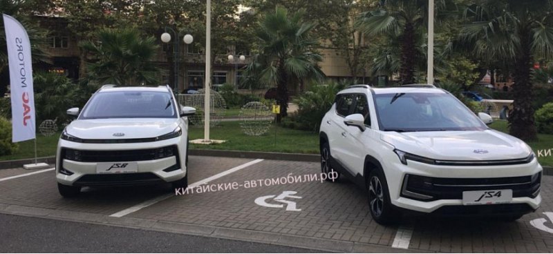 Компания JAC представила в Сочи новые кроссоверы…