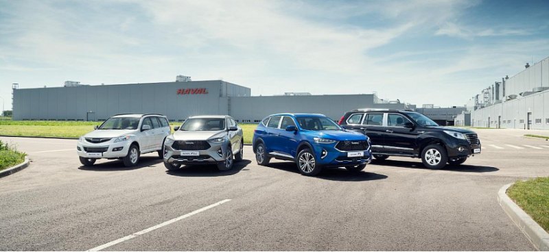 Компания HAVAL локализует производство в РФ на 80%