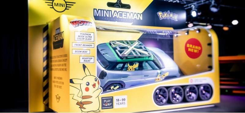 Компания Mini представляет специальное издание…