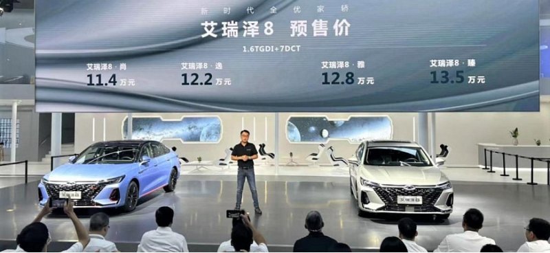 Китайский конкурент Toyota Camry от Chery будет…