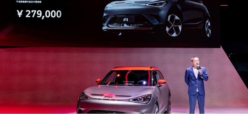 Тюнинг-ателье Brabus представило в Чэнду…