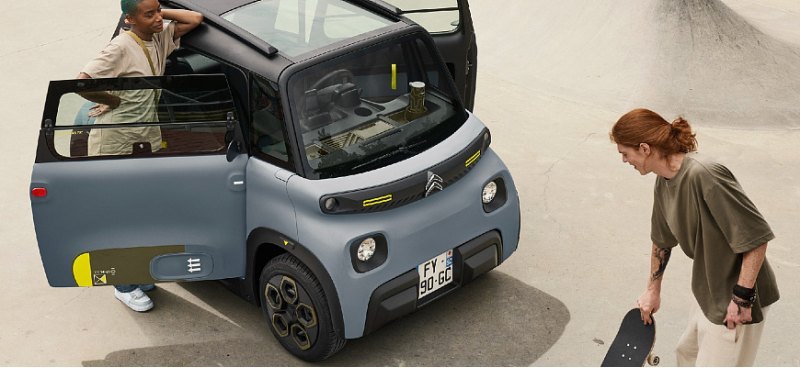 Компания Citroen представила новую спецверсию…