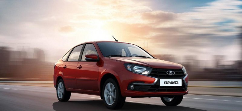 Модель LADA Granta стала самой продаваемой…