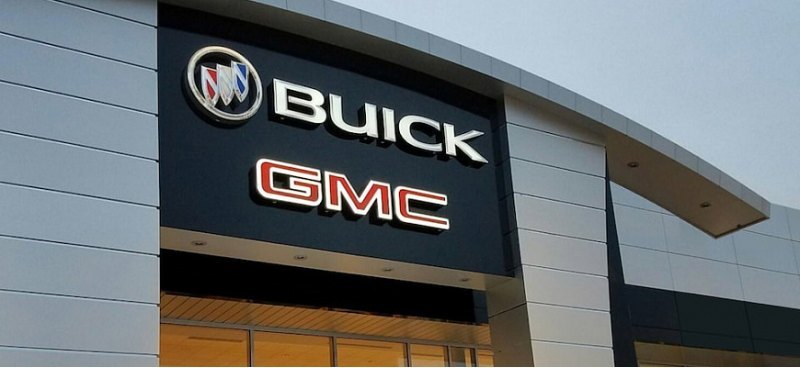 Компания General Motors выкупит дилеров Buick при…