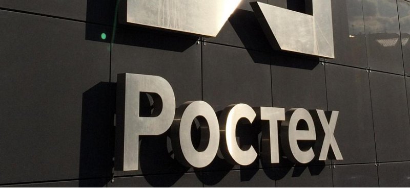 ТАСС: РОСТЕХ разработал первый в РФ мобильный…