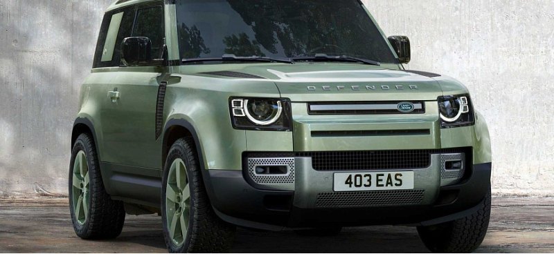 Компания LAND ROVER анонсировала юбилейное…