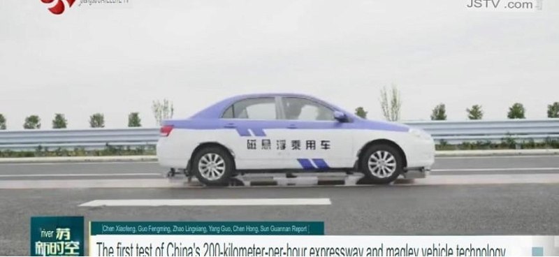 В КНР успешно протестировали первый автомобиль на…
