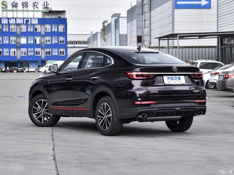 Стоил обновленный Changan CS85 минимум 120 000…