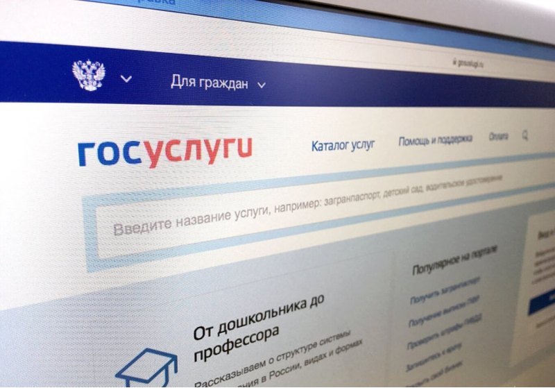 По словам Шкуматова, в настоящее время…