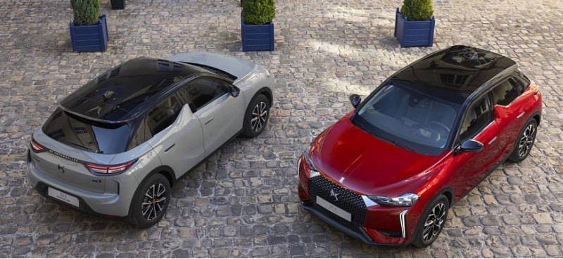 Французский бренд DS Automobiles представил…
