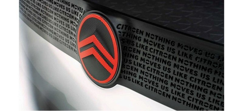 Компания CITROEN представила новые логотип и…