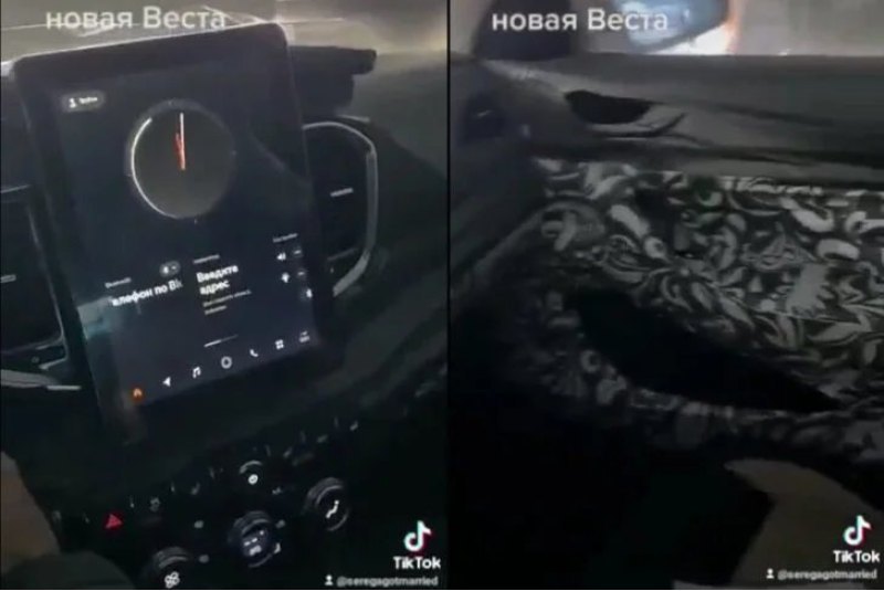 Стоит напомнить, что прошлым летом…