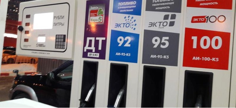 Автоэксперт Колодочкин рассказал, как на самом…