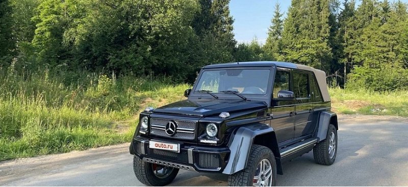 В Сети появилось объявление о продаже редкого…