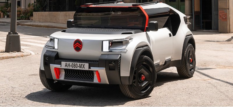 Компания CITROEN представила электропикап CITROEN…
