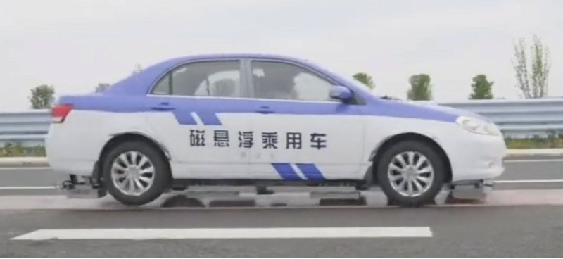 Китайские исследователи тестируют автомобили с…