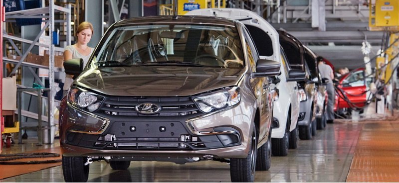 Автоконцерн АВТОВАЗ начал выпуск LADA Granta без…