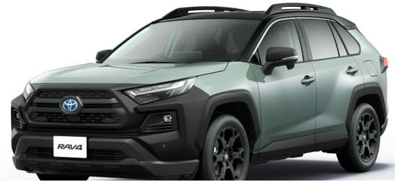 Компания Toyota выпустила новую спецверсию…