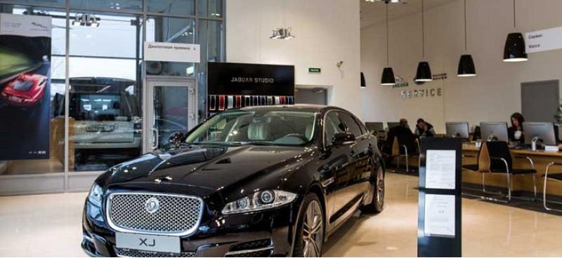 Jaguar возглавил список автокомпаний, запасы…
