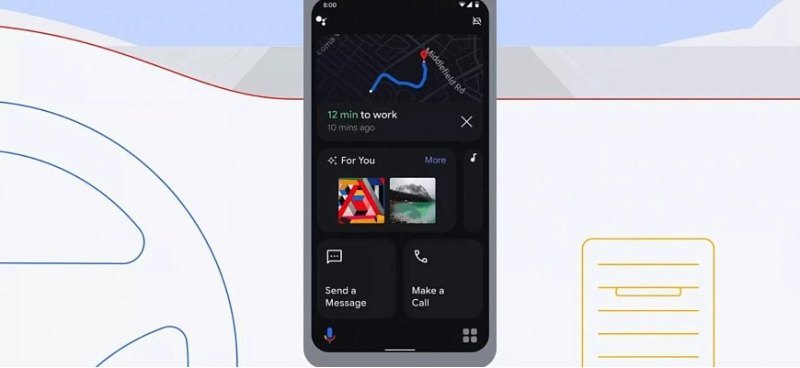 Компания Google отключает режим управления…